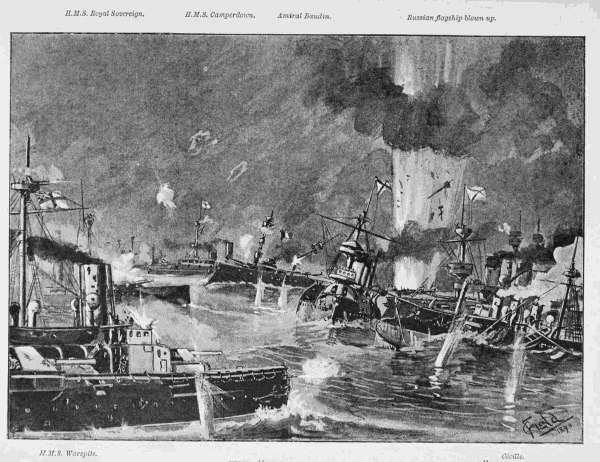 H.M.S. Royal Sovereign.      H.M.S. Camperdown.      Amiral Baudin.      Russian flagship blown up.
H.M.S. Warspite.      Cécille.
FINAL BATTLE OFF DUNGENESS: "THE SCENE OF DESTRUCTION WAS APPALLING."