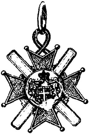 Chevalier (revers) Chevalier (revers)