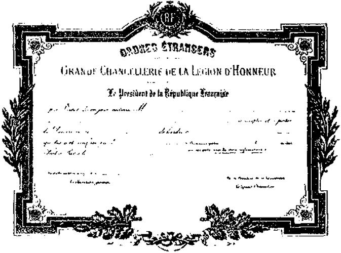 Brevet de la Grande Chancellerie de la Légion d Honneur Brevet de la Grande Chancellerie de la Légion d Honneur