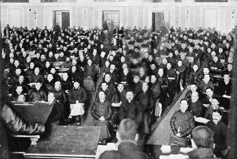 The National Assembly sitting as a National Convention engaged on the Draft of the Permanent Constitution.  Specially photographed by permission of the Speakers for the Present Work.