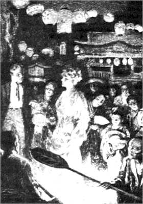 She quickly walked across the burning coal