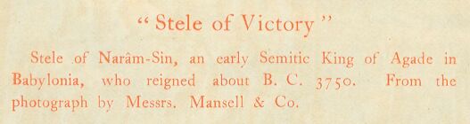 160a-text.jpg Text for ‘Stele of Victory’
