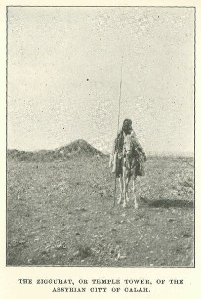 410.jpg the Ziggurat, Or Temple Tower, of The Assyrian City of Calah.