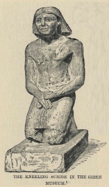 242.jpg the Kneeling Scribe in The Gizeh Museum