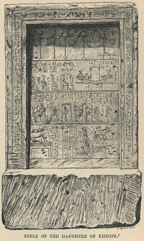 251.jpg Stele of the Daughter Of Kheops