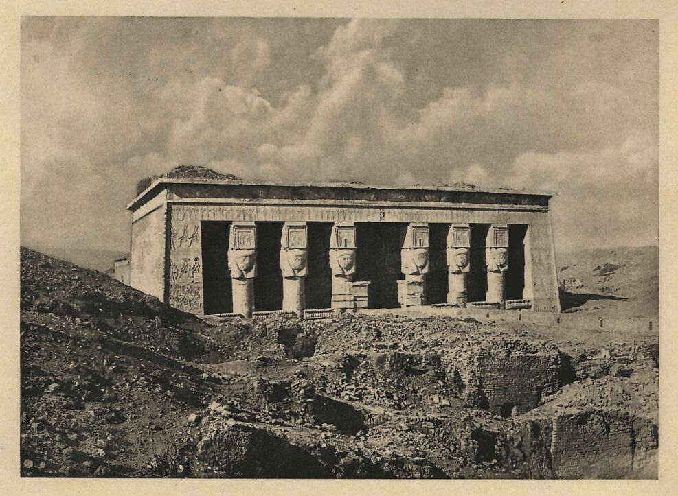 306.jpg Denderah--temple of Tentyra