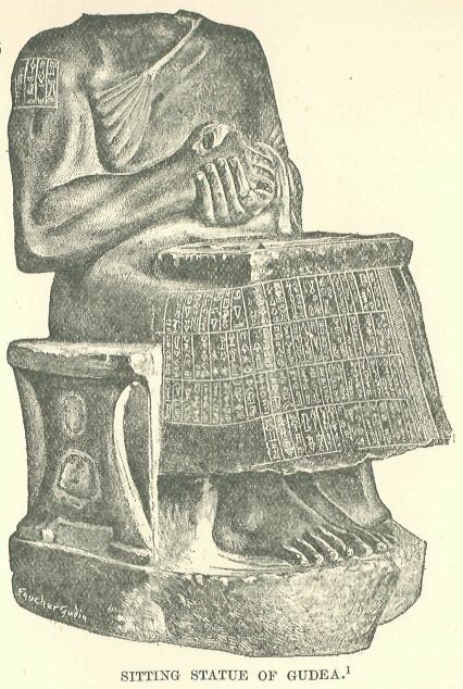 109.jpg Sitting Statue of Gudea