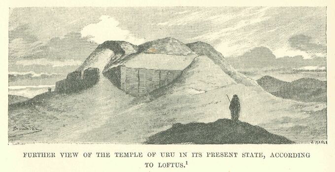 136.jpg Further View of the Temple Of Uru