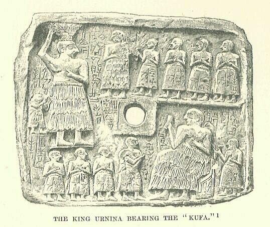 244.jpg the King Urnina Bearing The ‘kufa.’