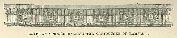 355.jpg Egyptian Cornice Bearing the Cartouches of Ramses I.