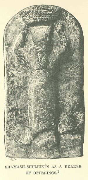 169.jpg Sihamash-shumukin As a Bearer of Offerings