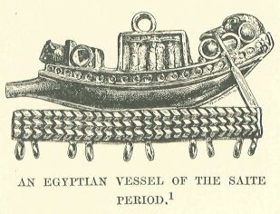 404.jpg an Egyptian Vessel of the Saite Period
