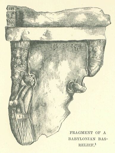 458.jpg Fragment of a Babylonian Bas-relief