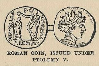 196.jpg Roman Coin, Issued Under Ptolemy V.