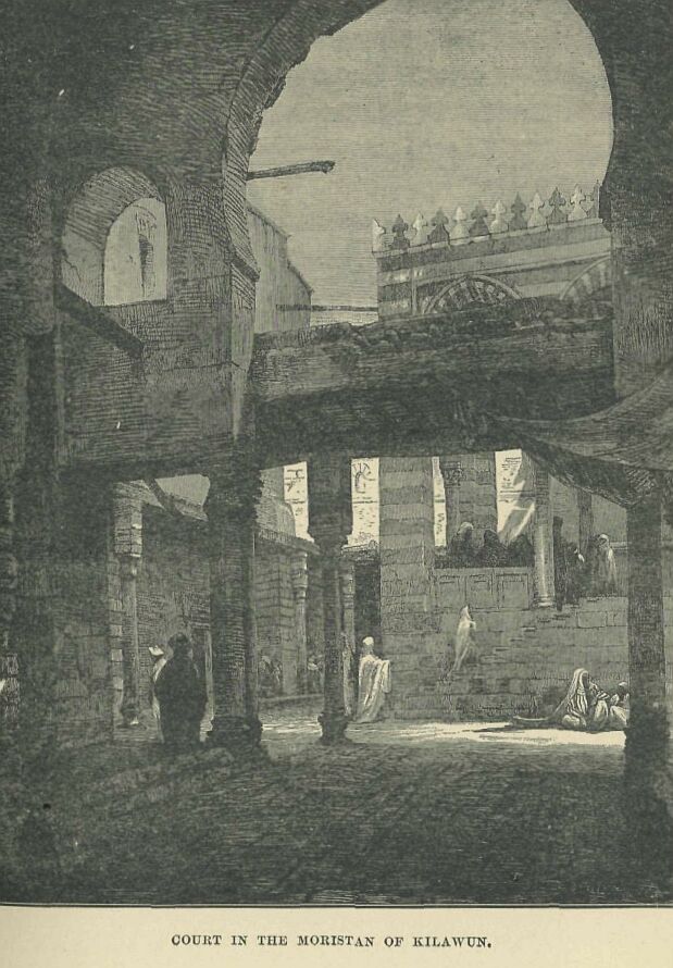 039.jpg Court in the Moristan of The Kilawun