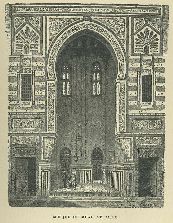 165.jpg Mosque of Muad at Cairo