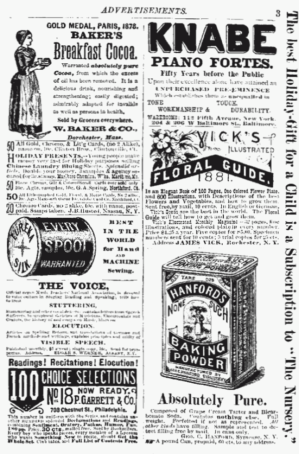 Advertisments Advertisments