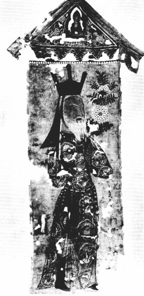 11 Distinguished founder: a temple banner found at Khotcho, Turkestan. 11 Distinguished founder: a temple banner found at Khotcho, Turkestan.