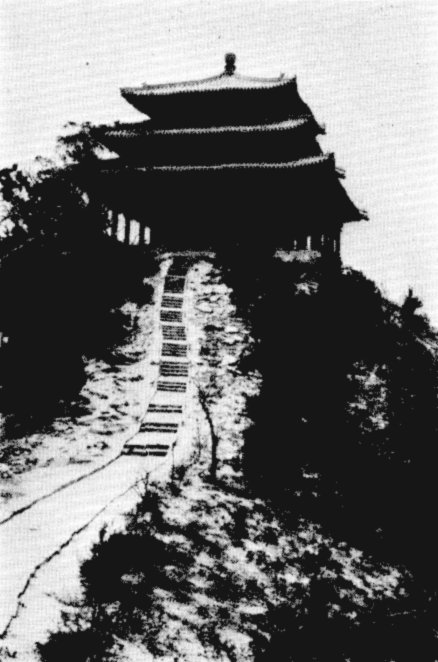 15 Pavilion on the 'Coal Hill' at Peking, in which the last Ming emperor committed suicide. 15 Pavilion on the 'Coal Hill' at Peking, in which the last Ming emperor committed suicide.