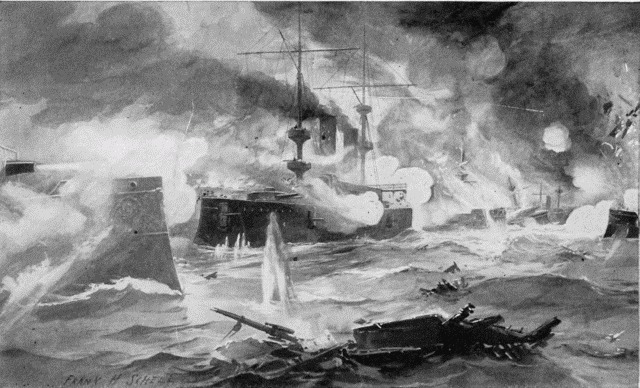 THE ANNIHILATION OF THE SPANISH FLEET IN THE HARBOR OF MANILA. Illustration: THE CITY OF SARAGOSSA.