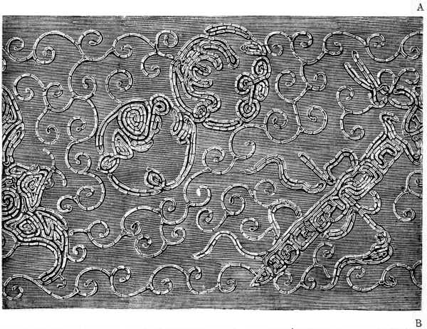 FIG. 245. Second part