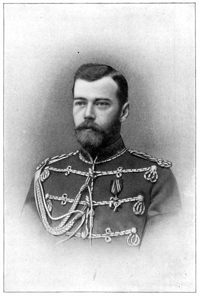 Nicholas II Nicholas II