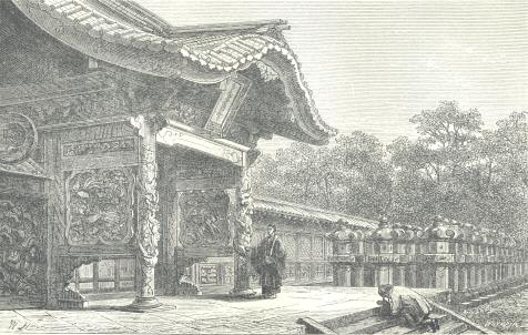 Entrance to Shrine of Seventh Shôgun, Shiba, Tôkiyô Entrance to Shrine of Seventh Shôgun, Shiba, Tôkiyô