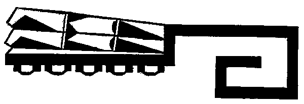 Fig. 317—Crook and tail feathers Fig. 317—Crook and tail feathers