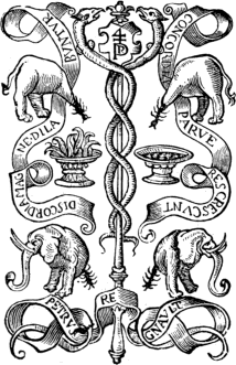 P R / CONCORDIA PARVE RES CRESCVNT / DISCORDIA MAGNE DILABVNTVR / PETRVS REGNAVLT P R / CONCORDIA PARVE RES CRESCVNT / DISCORDIA MAGNE DILABVNTVR / PETRVS REGNAVLT