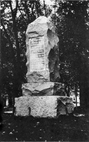 The Marr Monument commemorating the first Confederate officer killed in the Civil War, June 1861. Photo from the National Archives. The Marr Monument commemorating the first Confederate officer killed in the Civil War, June 1861. Photo from the National Archives.