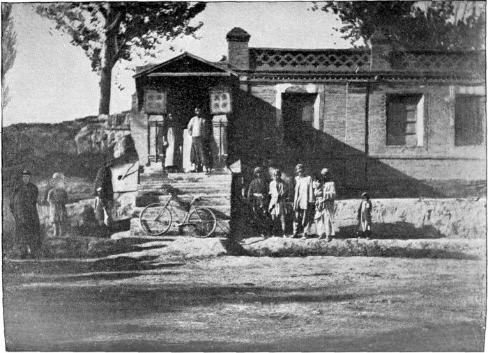 THE CUSTOM-HOUSE AT KULDJA. THE CUSTOM-HOUSE AT KULDJA.