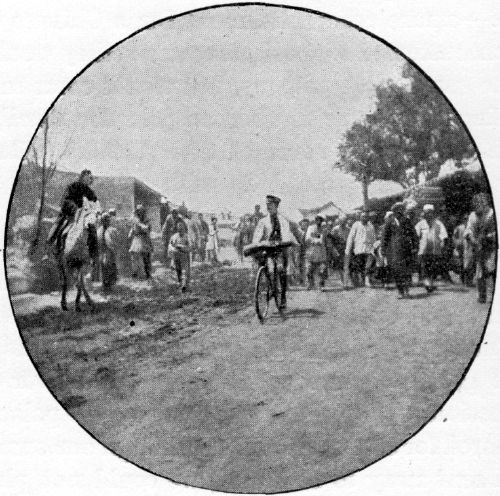 A TYPICAL RECEPTION IN A CHINESE TOWN. A TYPICAL RECEPTION IN A CHINESE TOWN.