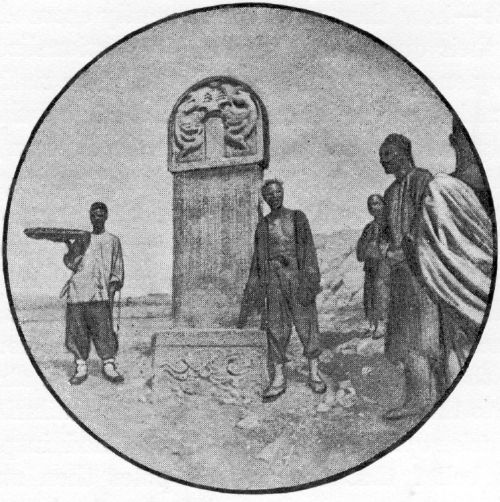 MONUMENT TO THE BUILDER OF A BRIDGE. MONUMENT TO THE BUILDER OF A BRIDGE.