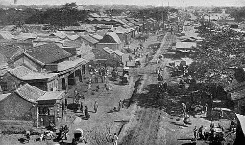 STREET SCENE. PEKIN, CHINA. STREET SCENE. PEKIN, CHINA.