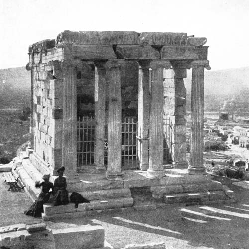 IN HONOR OF NIKE, THE GODDESS OF VICTORY. IN HONOR OF NIKE, THE GODDESS OF VICTORY.