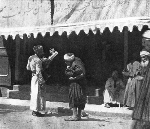 THE PENNIES APPARENTLY CANNOT BE FOUND. THE PENNIES APPARENTLY CANNOT BE FOUND.