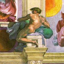 DECORATIVE FIGURE Ceiling of the Sistine Chapel (1508-1512). DECORATIVE FIGURE Ceiling of the Sistine Chapel (1508-1512).