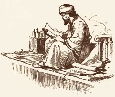 ABDULLAH THE UNHAPPY