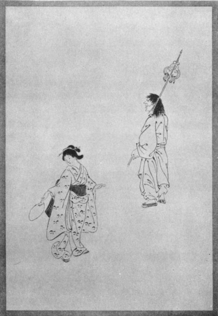 Nail-Head, Rat-Tail Line (upper). Tsubone Line (lower). Plate XLIII. Nail-Head, Rat-Tail Line (upper). Tsubone Line (lower). Plate XLIII.