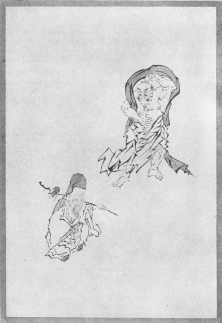 Broken-Reed Line (upper). Gnarled-Knot Line (lower). Plate XLVI. Broken-Reed Line (upper). Gnarled-Knot Line (lower). Plate XLVI.