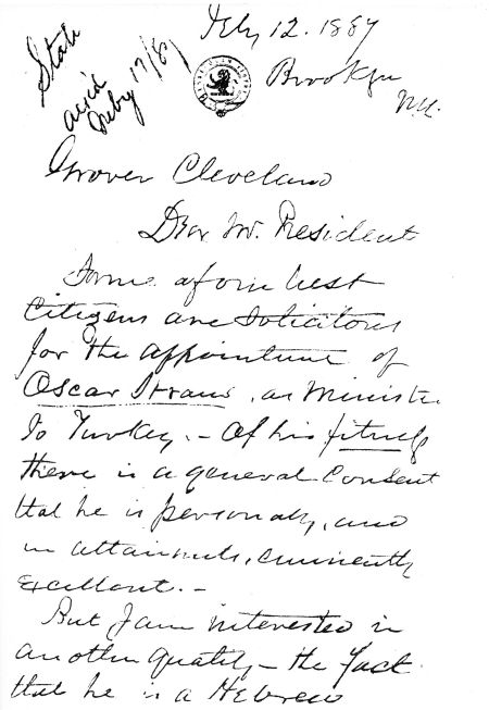 Hand written letter page 1 Hand written letter page 1