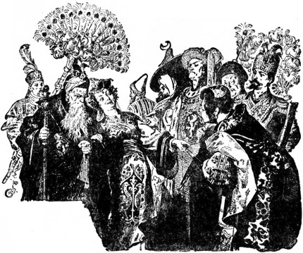 A kevély királykisasszony. A kevély királykisasszony.