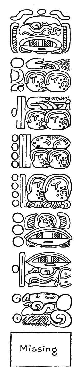 Fig. 60 Fig. 60