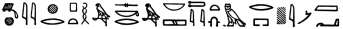 Image not available: hieroglyph