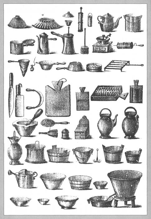 Copertina posteriore