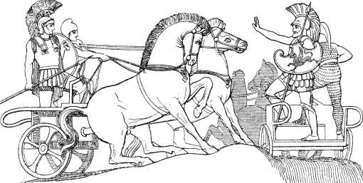 Ilustración de cabeza de capítulo